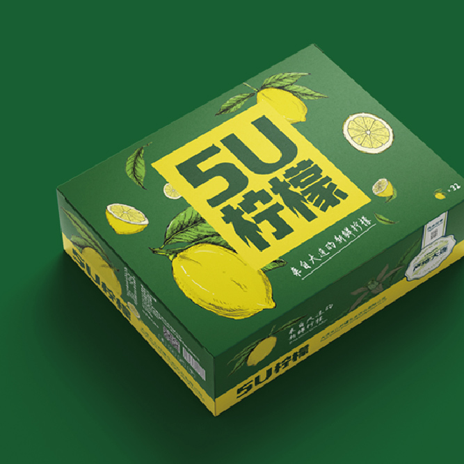 創(chuàng)意共和為五山檸檬生態(tài)農業(yè)提供品牌創(chuàng)建咨詢設計服務
