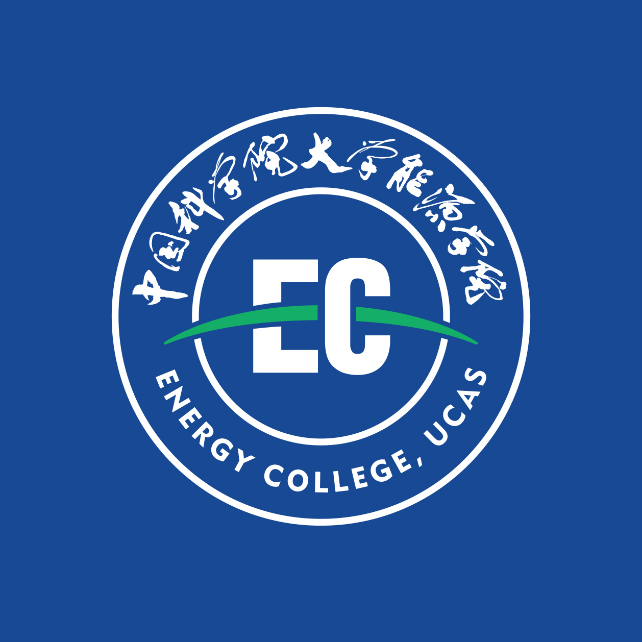 璀璨綠色之光：解讀中國科學(xué)院大學(xué)能源學(xué)院品牌LOGO設(shè)計(jì)