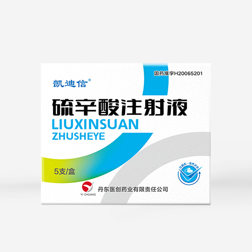 凱迪信品牌產(chǎn)品包裝設(shè)計(jì)、折頁設(shè)計(jì)