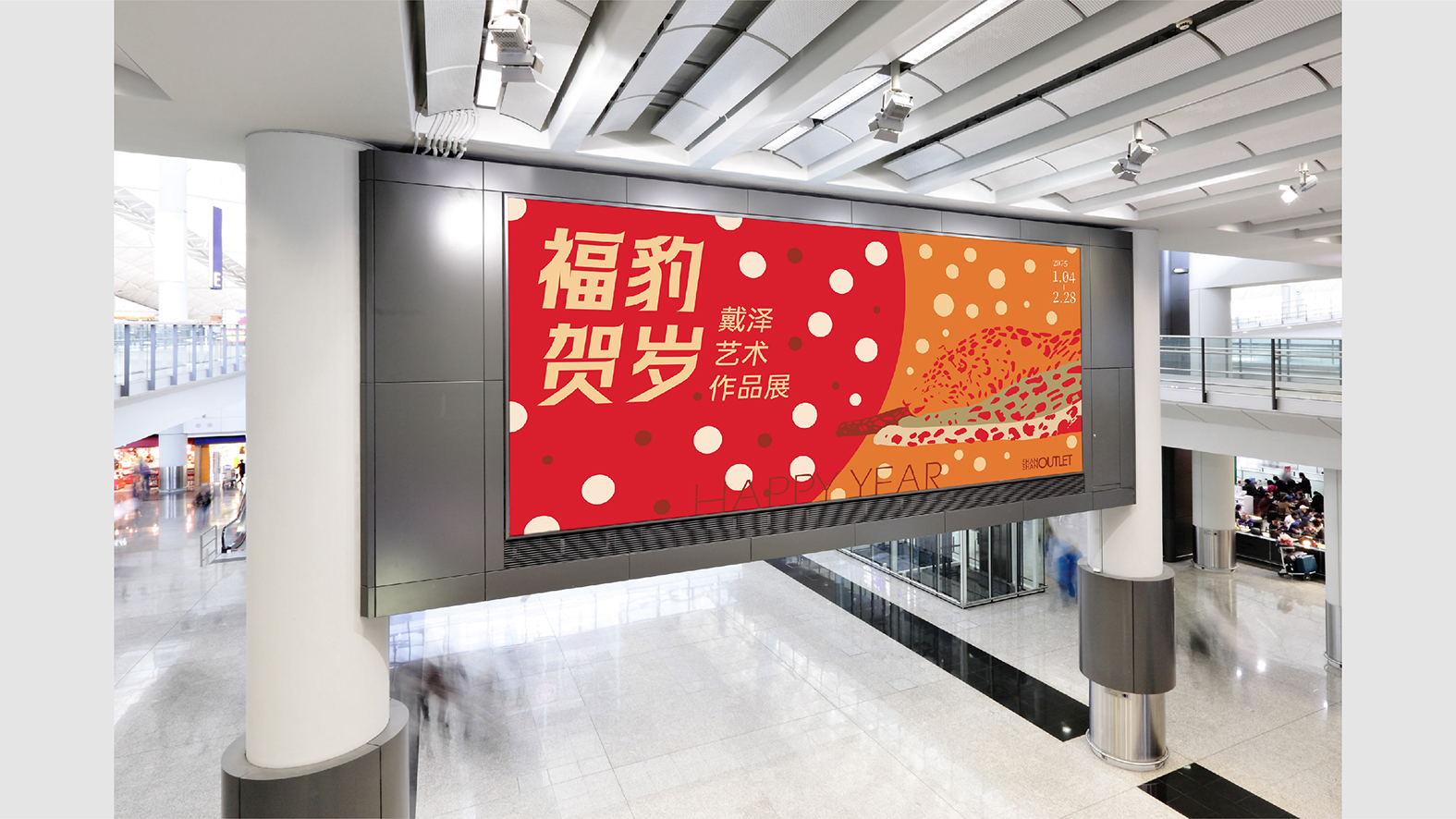 微信圖片_20250219012109xiao.jpg