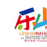 樂山城市LOGO發(fā)布：LOGO設(shè)計(jì)欠考慮，創(chuàng)新嘗試與爭議并存