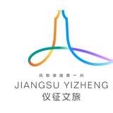 儀征文旅Logo征集：我終于看到一次優(yōu)秀的Logo征集了